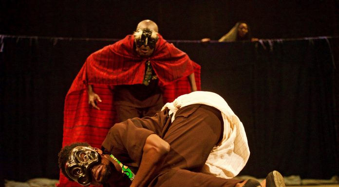 Lo spazio della maschera africana