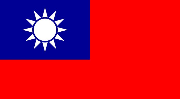 L’identità Taiwanese tra passato e presente Flag_of_the_Republic_of_China