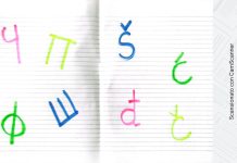 E’ una lingua, o un dialetto? O due lingue diverse?