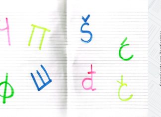 E’ una lingua, o un dialetto? O due lingue diverse?