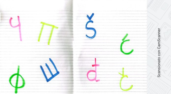 E’ una lingua, o un dialetto? O due lingue diverse?